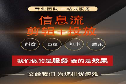 SEM竞价优化实战技巧：案例展示广告投放优化