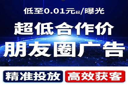 百度网络推广实战经验：案例解读，教你轻松实现品牌升级