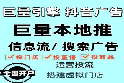 搜索开户返点攻略：案例解析赚钱之道